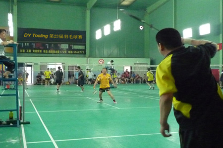 Badminton Game