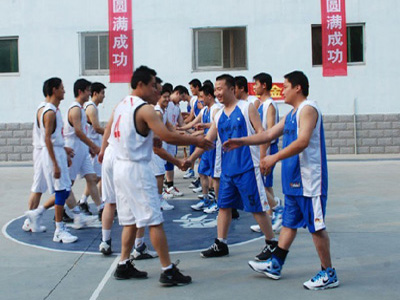 Basketball  Game