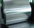 Coil/Sheet/Plate,Coil Sheet (Stockist)