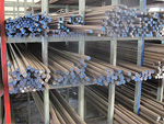 balck stainless steel  bar