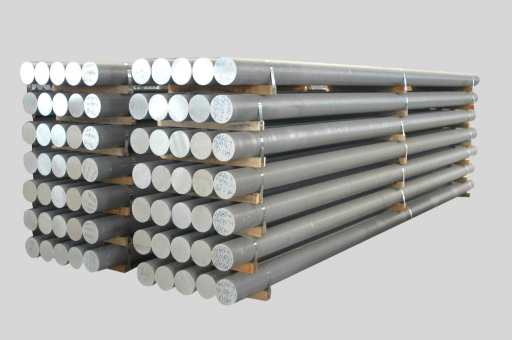 Aluminum bar